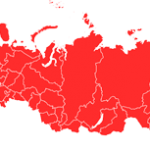 Доставка по всей России  транспортными компаниями