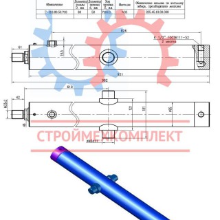Цилиндр выноса тяговой рамы